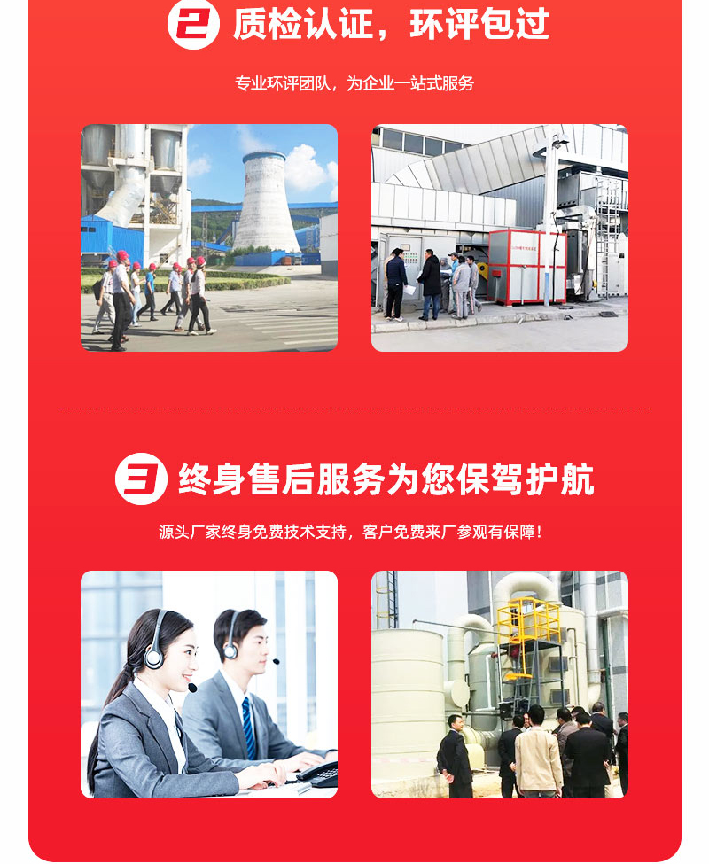 QY-BD布袋式除尘器 QY-BD布袋式除尘器