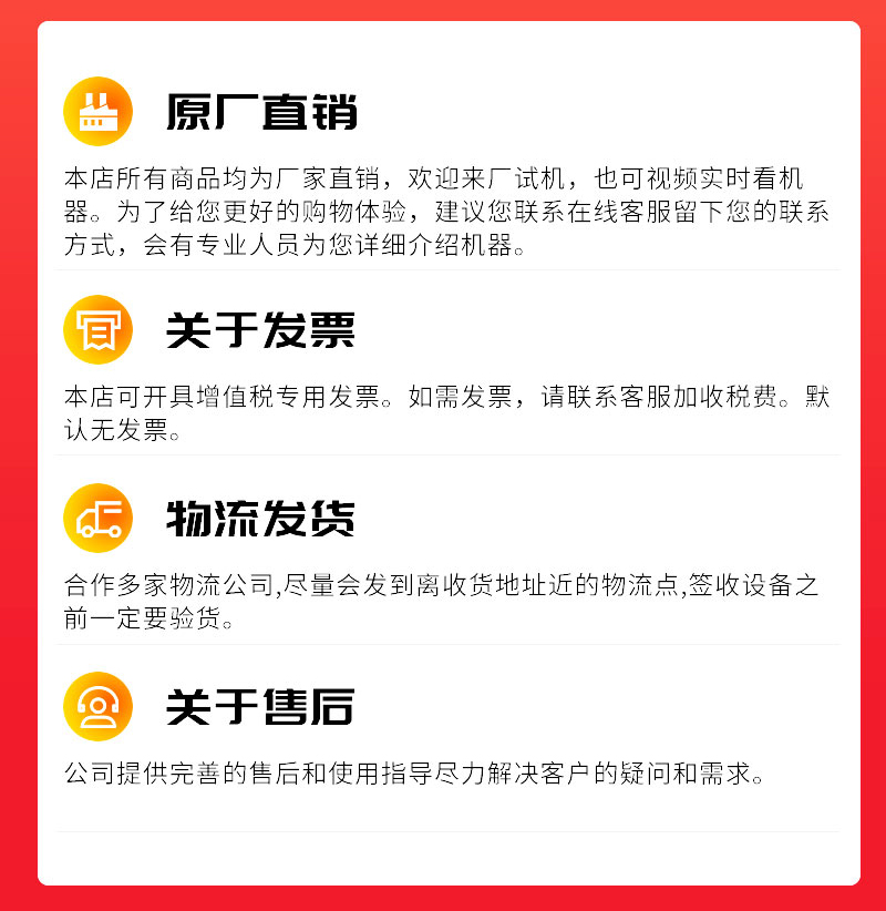 QY-BD布袋式除尘器 QY-BD布袋式除尘器