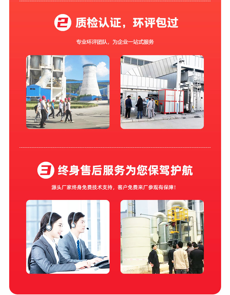 单机除尘器 单机除尘器