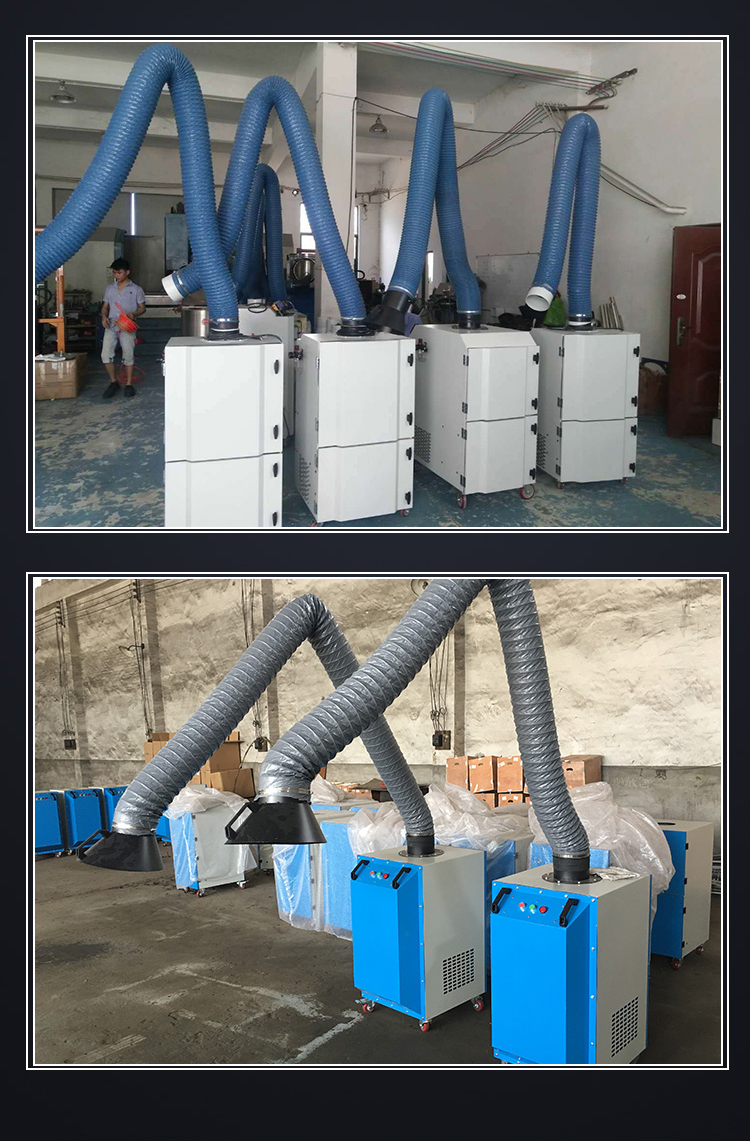 QY-S单臂式移动焊烟净化器 QY-S单臂式移动焊烟净化器