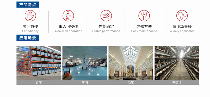 PAF300工业耐高温吸尘器 PAF300工业耐高温吸尘器