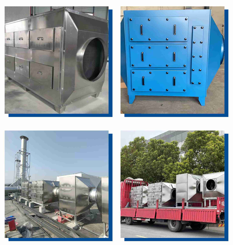 QY-X活性炭吸附装置废气治理设备