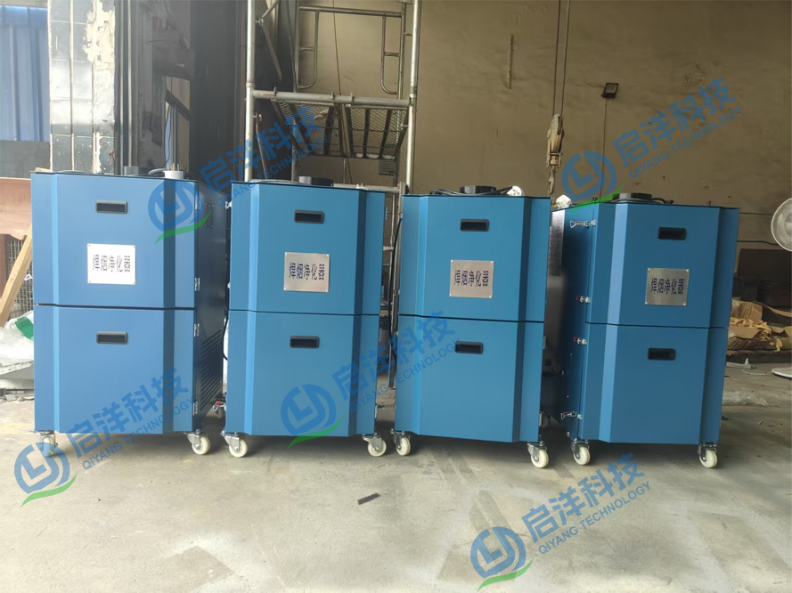 焊烟净化器用于合肥某汽车制造厂烟尘处理