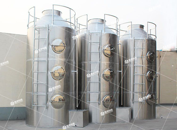 启洋环境不锈钢喷淋塔：工业废气净化的高效解决方案