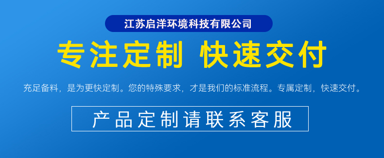 多槽超声波清洗机 水基型清洗工艺 多槽超声波清洗机 水基型清洗工艺